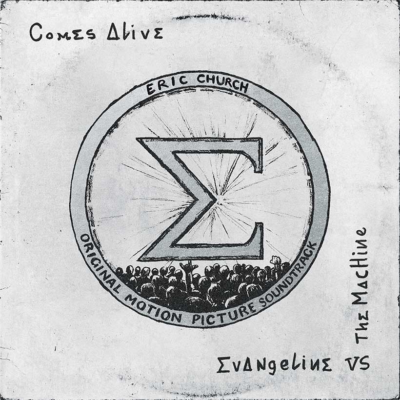 A Live Concert Album Is Coming from Eric Church