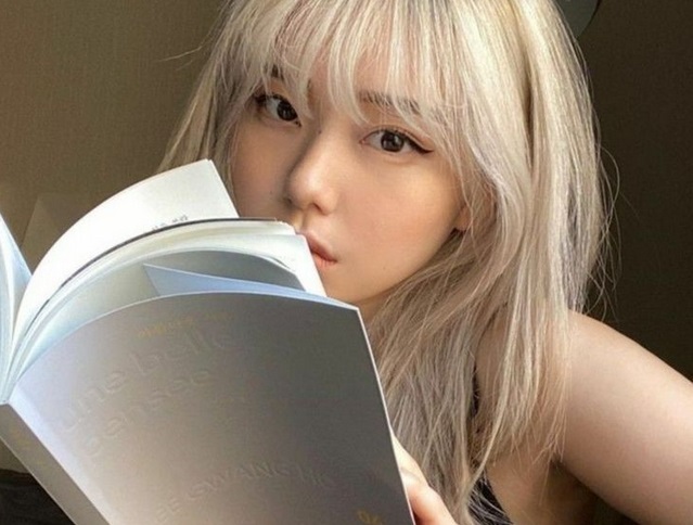 Book review – K-pop Revolution (K-pop Confidential part 2)