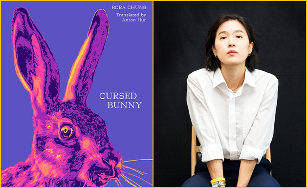 “Cursed Bunny” by Bora Chung