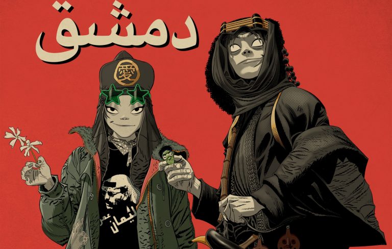 Gorillaz share spirited new single ‘Damascus’ with Omar Souleyman and Yasiin Bey
