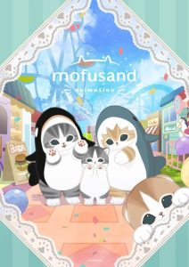 Beloved Illustrator Juno, Known for Their Popular SNS Artwork, Brings Super-Cute and Whimsical Kitties “mofusand” Anime Adaptation Confirmed!