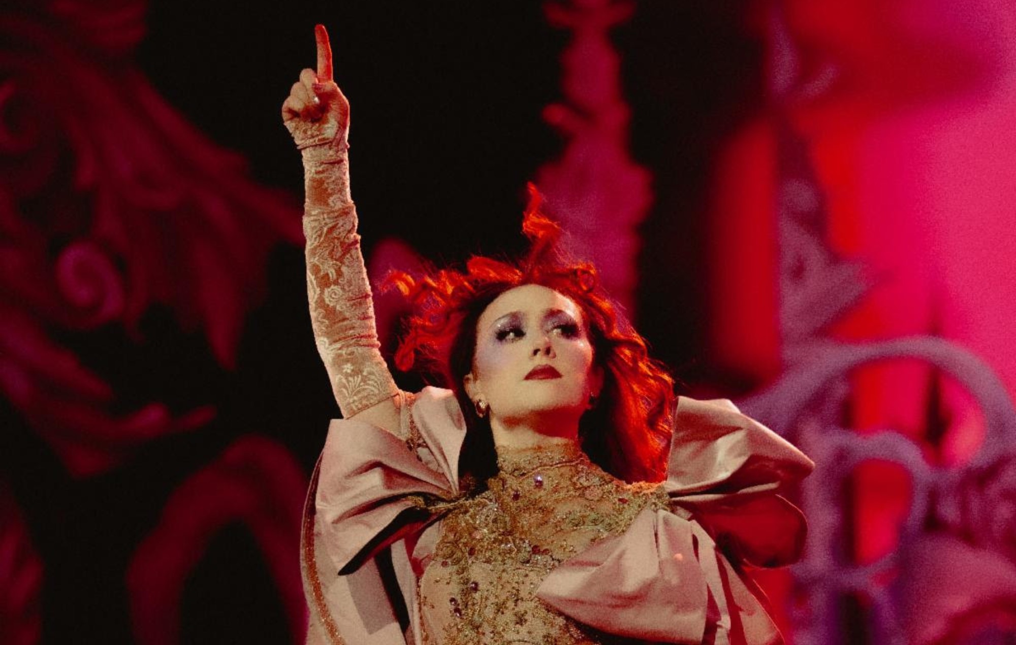 What we know about the Chappell Roan x ‘Fortnite’ collab