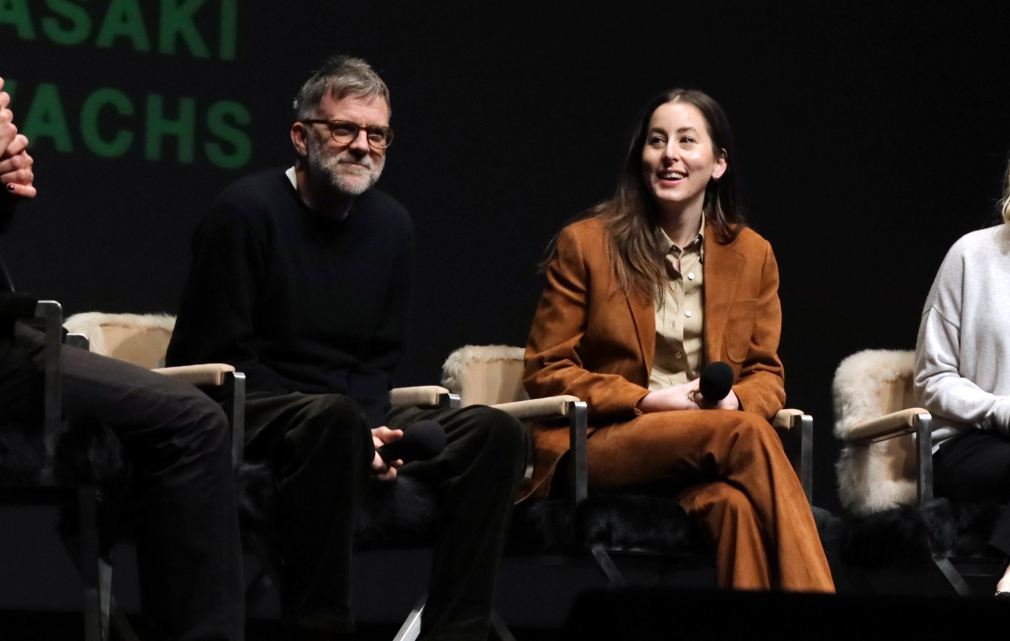 Paul Thomas Anderson curated an all-day film marathon for Este Haim’s wedding