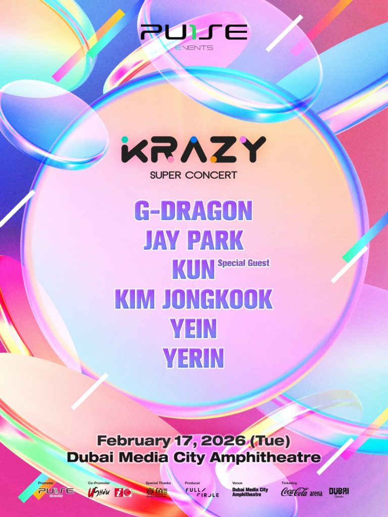 ‘KRAZY SUPER CONCERT’ TO HOLD FIRST-EVER DUBAI CONCERT ON FEBRUARY 17