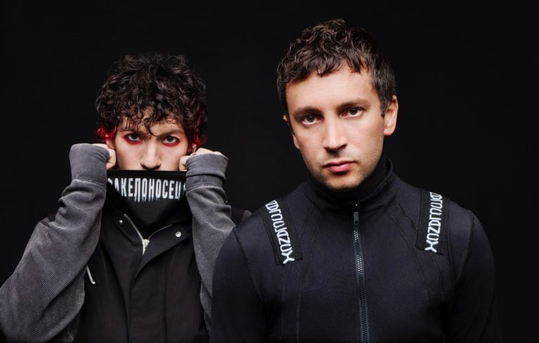 Twenty One Pilots release cult fan favourite ‘Drag Path’ as a single