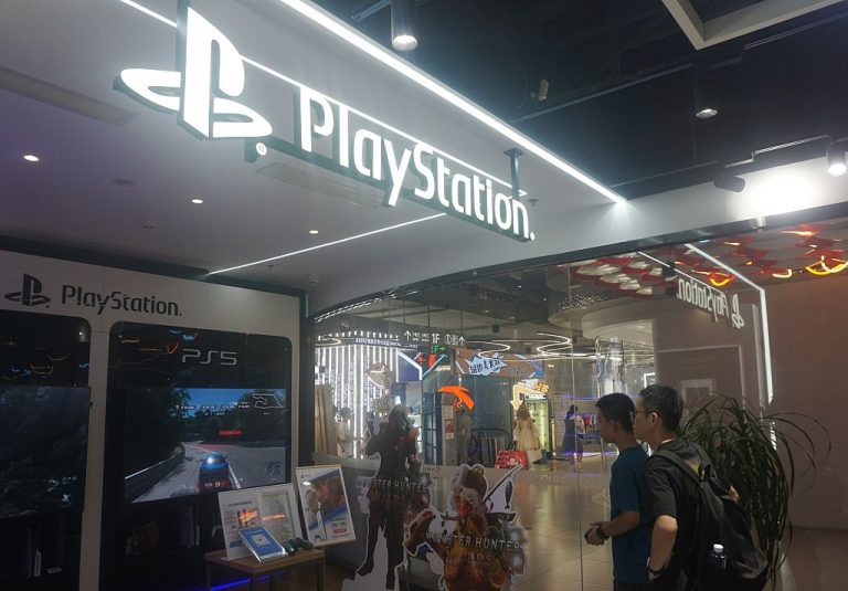 Gamers Are BIG MAD Following Report of PlayStation Allegedly Using Dynamic Pricing