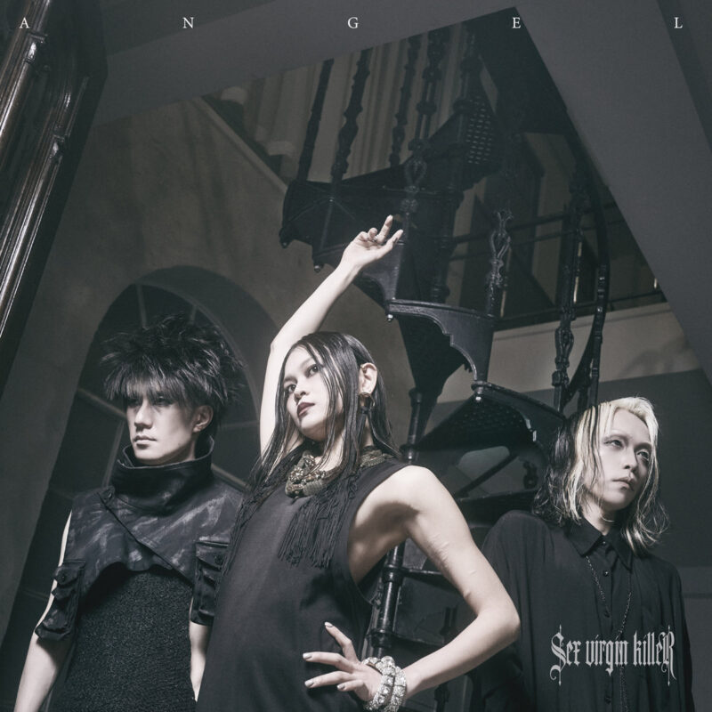 Tokyo Darkwavers Sex Virgin Killer Release New Album “Angel” in Japanese and International Versions