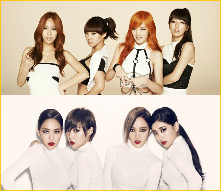 Where Are They Now? – MissA