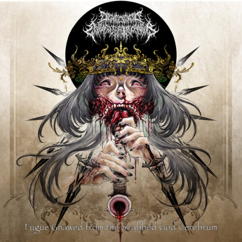 Onchocerciasis Esophagogastroduodenoscopy – Fugue Gnawed from the Scabbed God Cerebrum Review