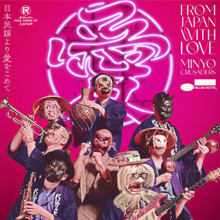 Minyo Crusaders Announce ‘From Japan With Love’
