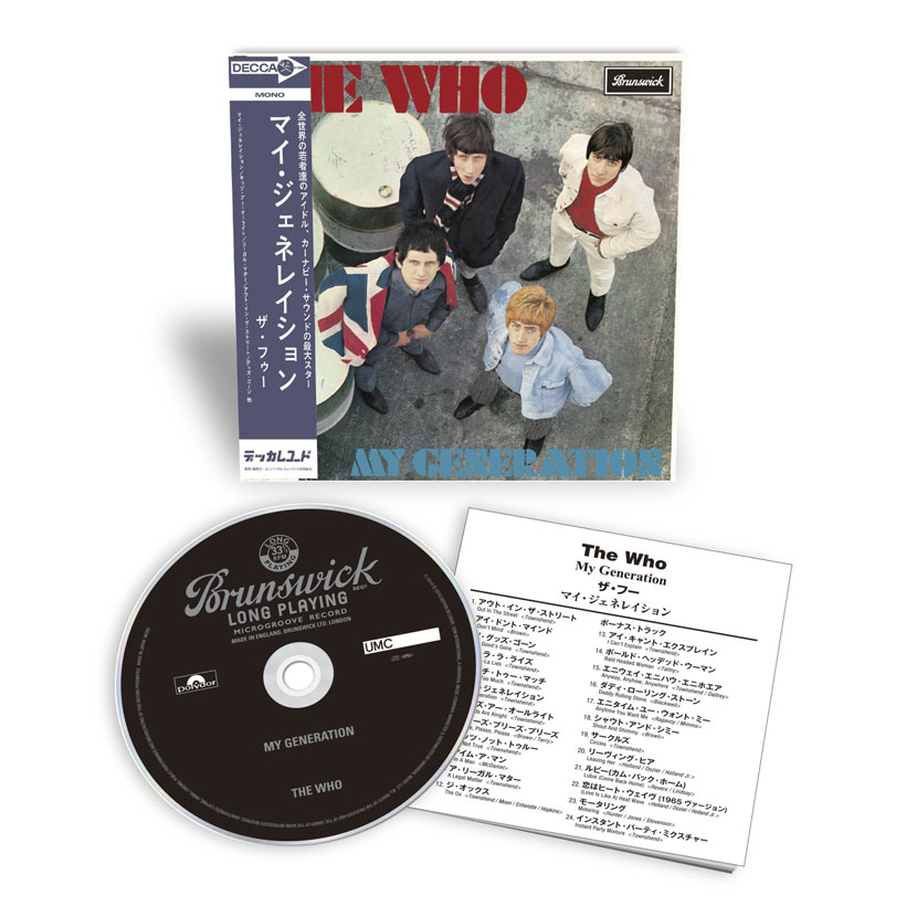 Four Classic Albums From The Who Slated for SHM-CD Release