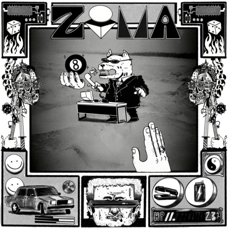 “Mountains of Grief, Life is a Game” — Winnipeg’s Tired Cossack Releases Wintry Post-Punk LP “Zima”
