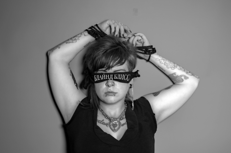 Re:Mission Entertainment Signs Synthpop Project somemagicalshit — Watch Video for “Я ненавижу себя” (I Hate Myself)