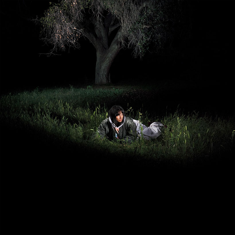 Leyla Ebrahimi Releases Debut EP ‘Planet You Forgot Me’