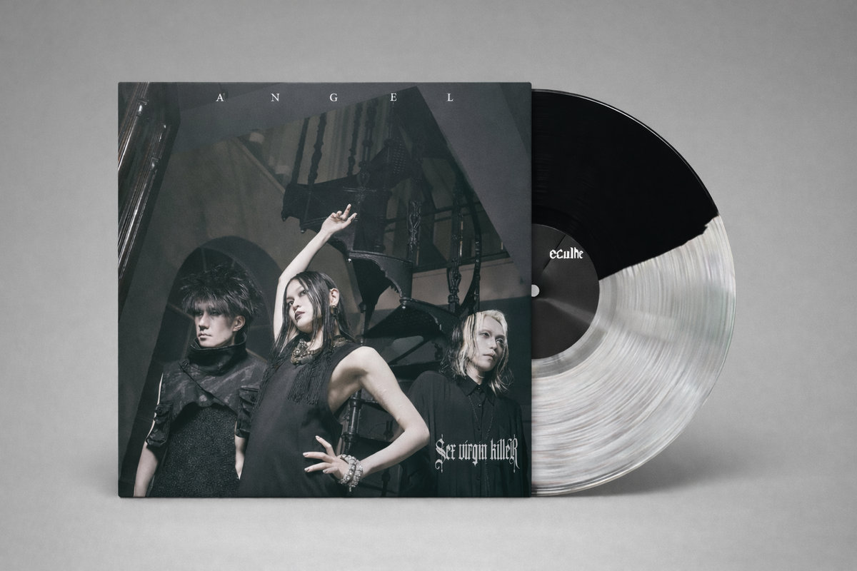 Tokyo Darkwavers Lilii Mar and Sex Virgin Killer Embark on European Tour — SVK’s “ANGEL (International Version)” Out Now on Vinyl!