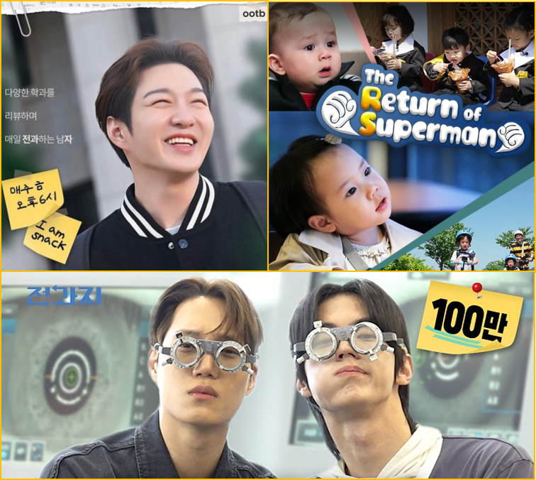6 Must-Watch Korean Variety Shows