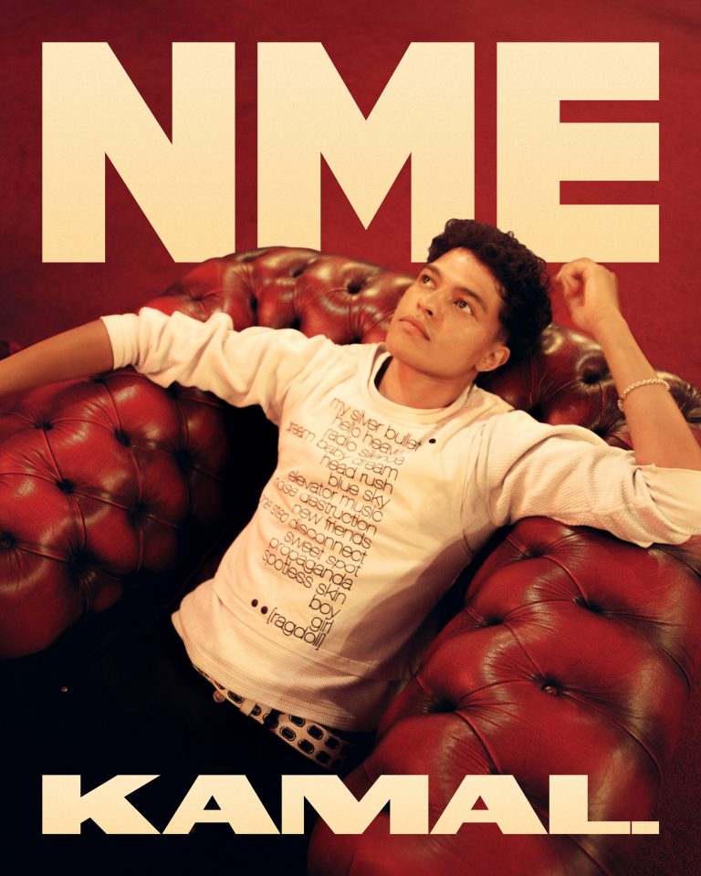 20/7/26: Kamal.