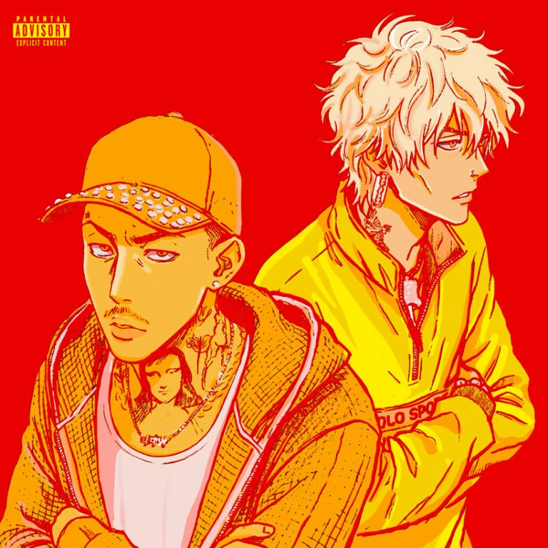 mgk and Yuki Chiba Team Up For New Single ‘JJK’