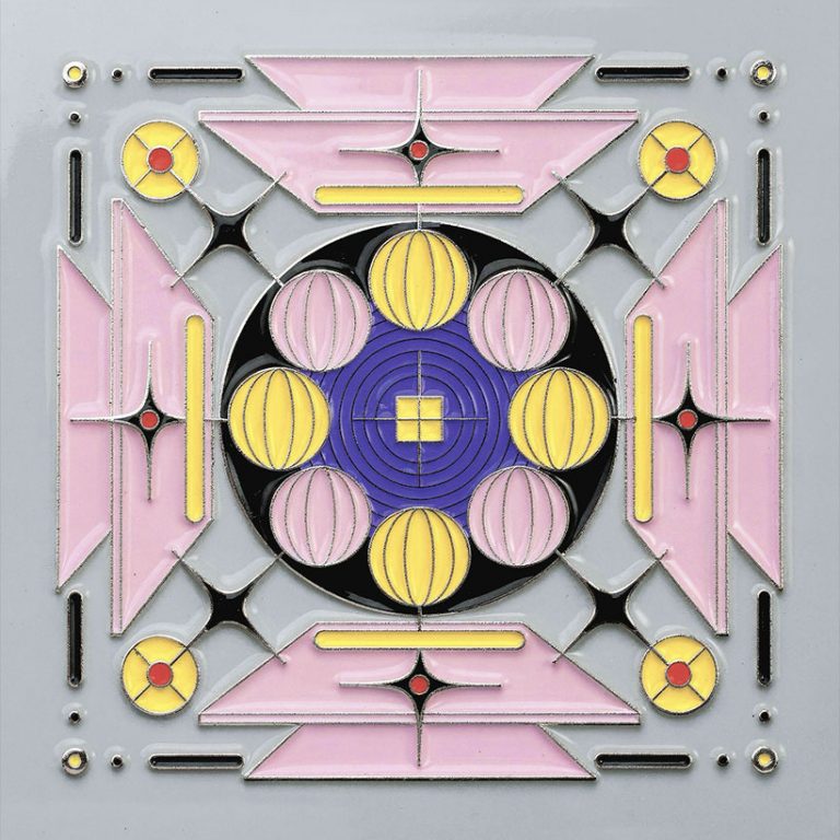 Watch Mike D’s Visualizer For New Song ‘Crypto’