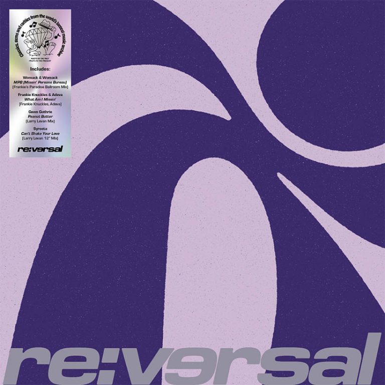 Re:versal And The World’s Largest Music Archive