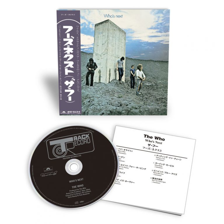 The Who Offer Up Three More Classic Albums On SHM-CD
