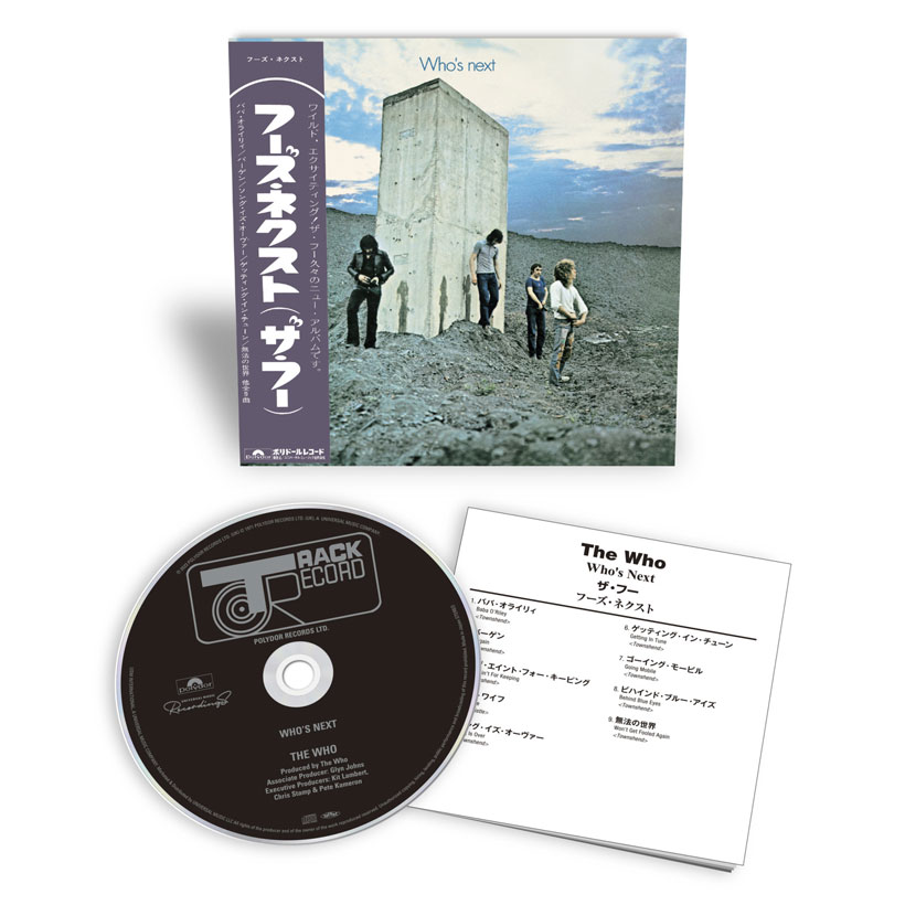 The Who Offer Up Three More Classic Albums On SHM-CD